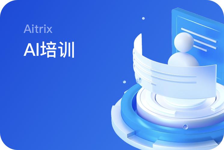 知名企业家涉嫌财务造假被立案调查，公司股价暴跌图表