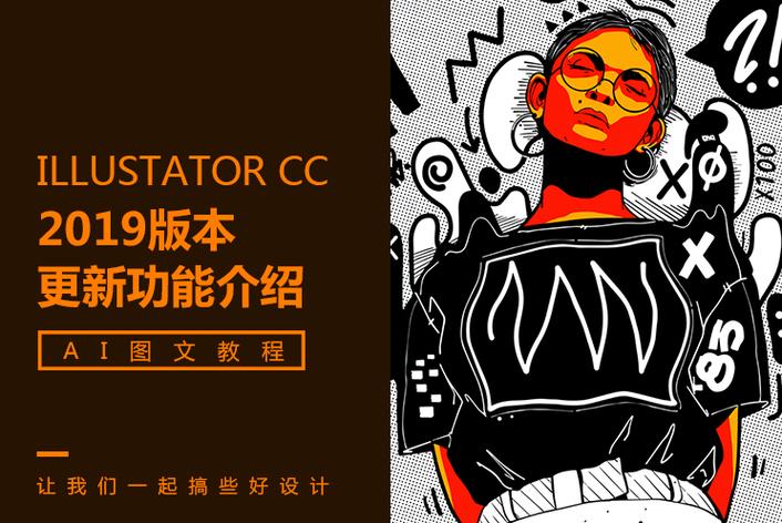 某顶流明星深夜密会神秘女子，酒店共度8小时，狗仔偷拍画面
